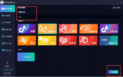 <b>查看更多工业培训：厂的虚拟数字人技师可指点</b>