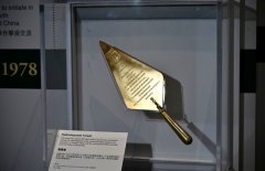 <b>她暗示“但愿港大向前</b>