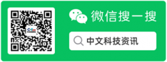 元宝的AI能力已全面接入QQ音乐、腾讯会议、微信