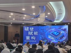 学院以数字化转型为牵