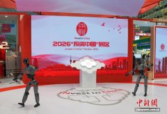 <b>无论是机械人还机械</b>
